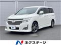 2013 Nissan Elgrand