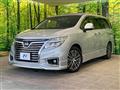 2014 Nissan Elgrand