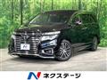 2015 Nissan Elgrand