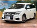 2018 Nissan Elgrand