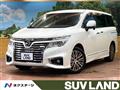 2018 Nissan Elgrand