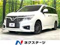 2018 Nissan Elgrand