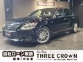2012 Lexus LS