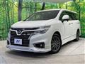 2019 Nissan Elgrand