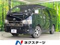 2023 Toyota Hiace Van