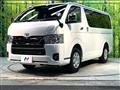 2025 Toyota Hiace Van