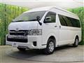 2025 Toyota Hiace Wagon