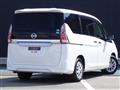 2020 Nissan Serena