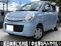 2011 Suzuki MR Wagon