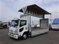 2014 Isuzu Isuzu Others