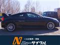 1999 Toyota Celica