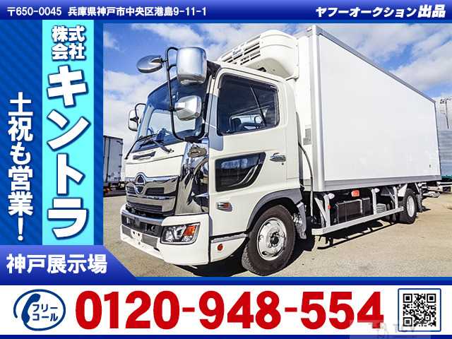 2018 Hino Hino Others