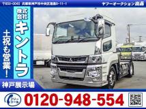 2020 Mitsubishi Mitsubishi Others