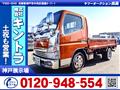 2008 Mitsubishi Canter