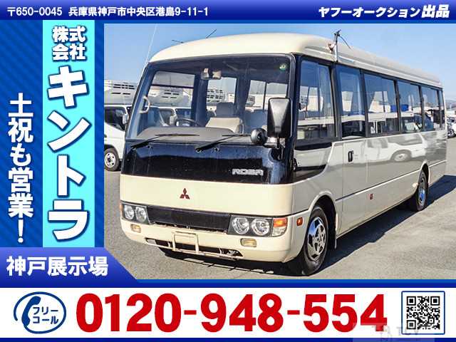 2000 Mitsubishi Mitsubishi Others