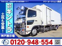 2017 Hino Hino Others