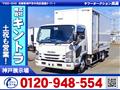 2019 Isuzu Isuzu Others