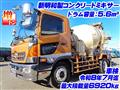 2016 Hino Hino Others