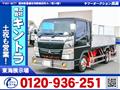 2013 Mitsubishi Canter