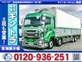 2016 Isuzu Isuzu Others