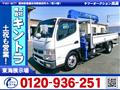 2019 Mitsubishi Canter