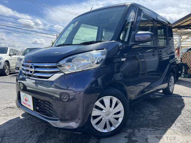 2014 Other All Other All