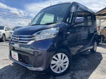 2014 Other All Other All