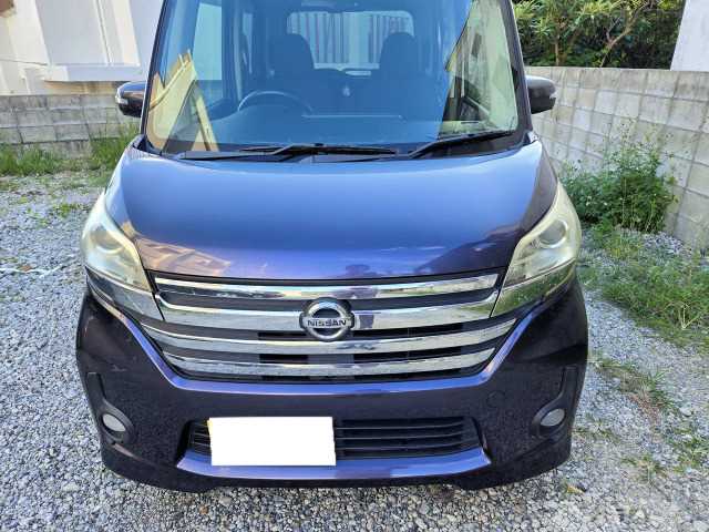 2014 Other All Other All