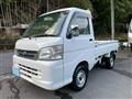 2012 Daihatsu Hijet Truck