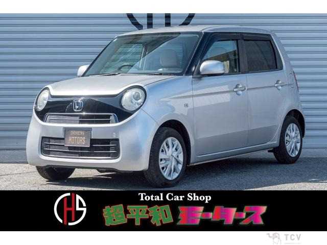 2013 Other All Other All