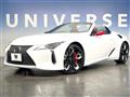 2021 Lexus LC