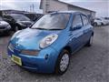 2005 Nissan March