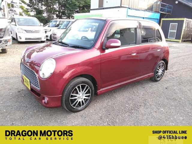 2006 Daihatsu Miragino