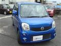 2012 Nissan Moco