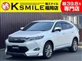 2017 Toyota Harrier