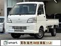 2012 Daihatsu Hijet Truck