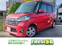 2014 Other All Other All