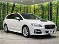 2015 Subaru Levorg