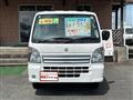 2025 Suzuki Carry Truck
