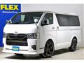 2025 Toyota Hiace Van