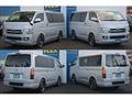 2008 Toyota Hiace Van