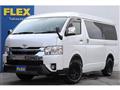 2020 Toyota Hiace Wagon