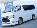 2022 Toyota Hiace Van