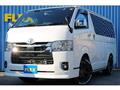 2024 Toyota Hiace Van