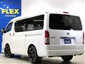 2020 Toyota Hiace Wagon