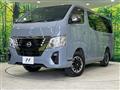 2022 Nissan Caravan
