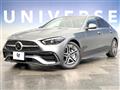 2023 Mercedes-Benz C-Class