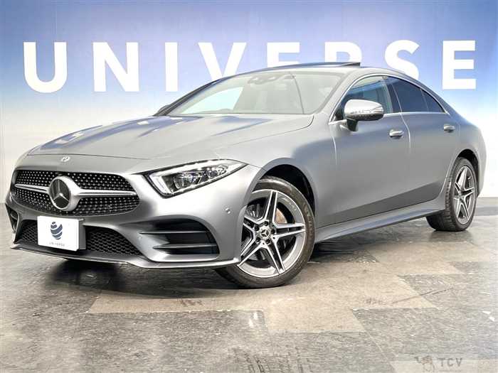 2021 Mercedes-Benz Cls-Class