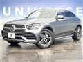 2021 Mercedes-Benz Mercedes-Benz Others