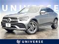 2021 Mercedes-Benz Mercedes-Benz Others